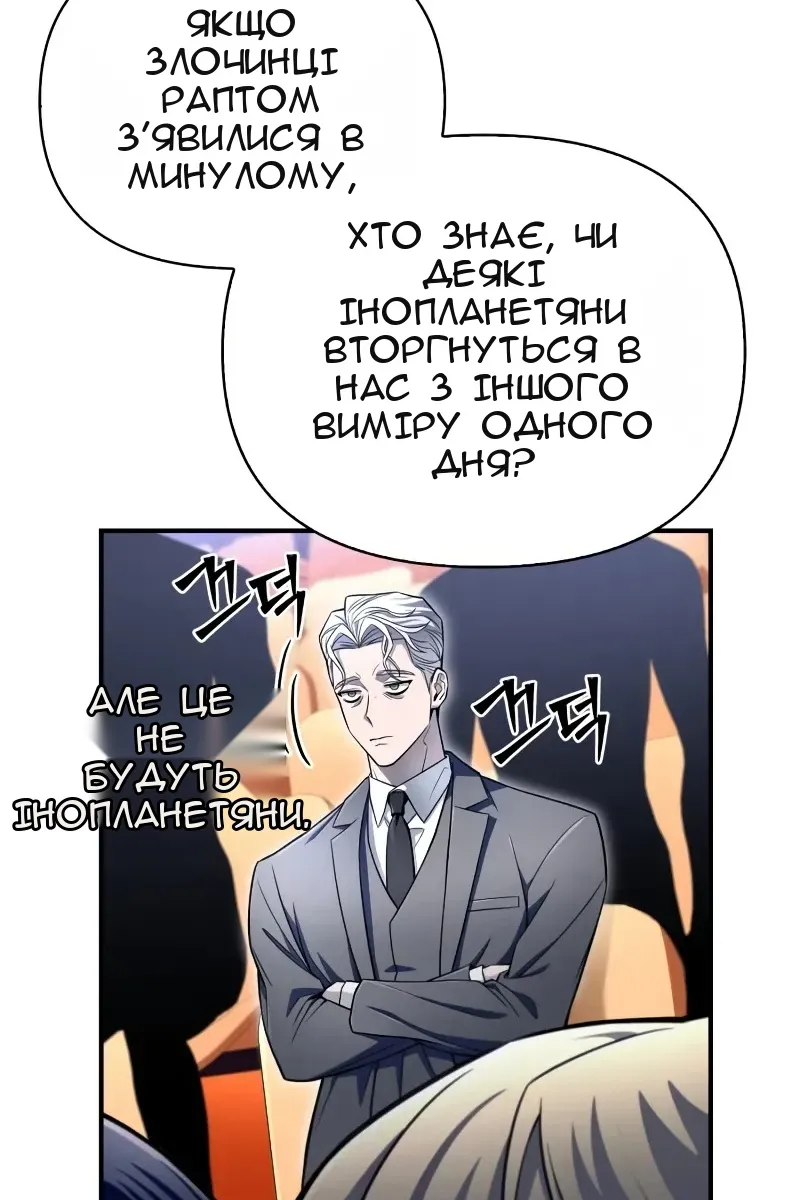 Сторінка 126