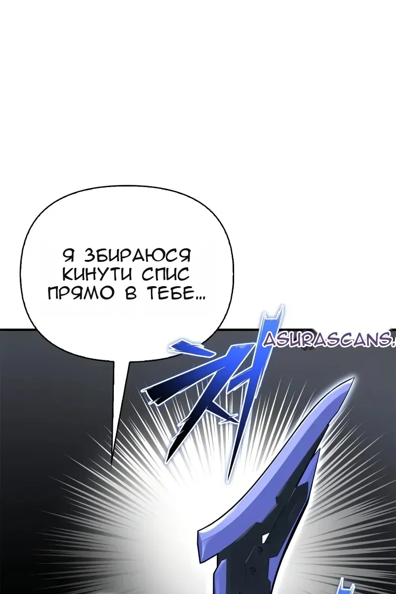 Сторінка 133