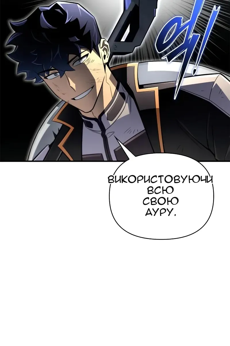 Сторінка 134