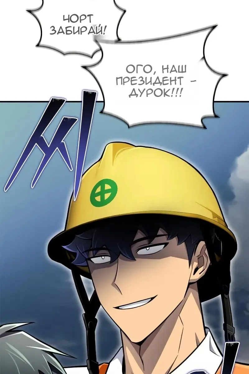 Сторінка 95