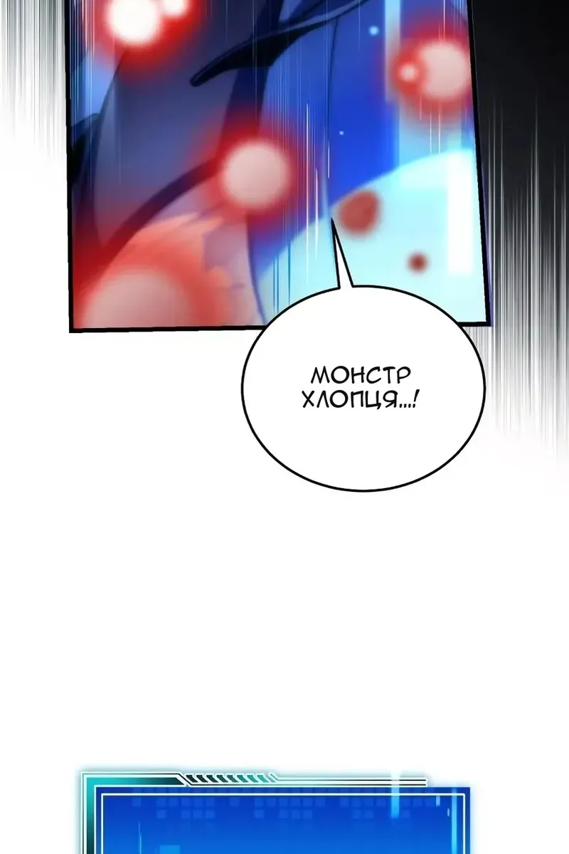Сторінка 166