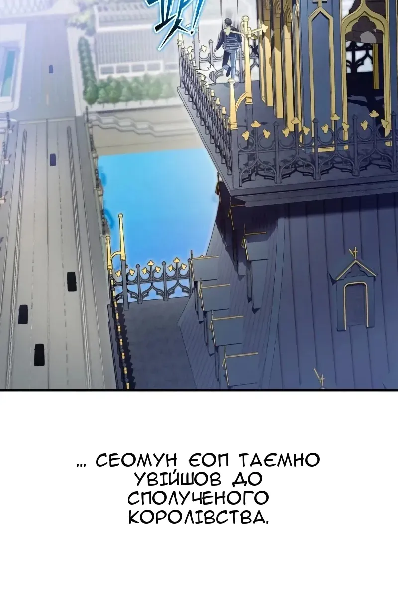 Сторінка 11
