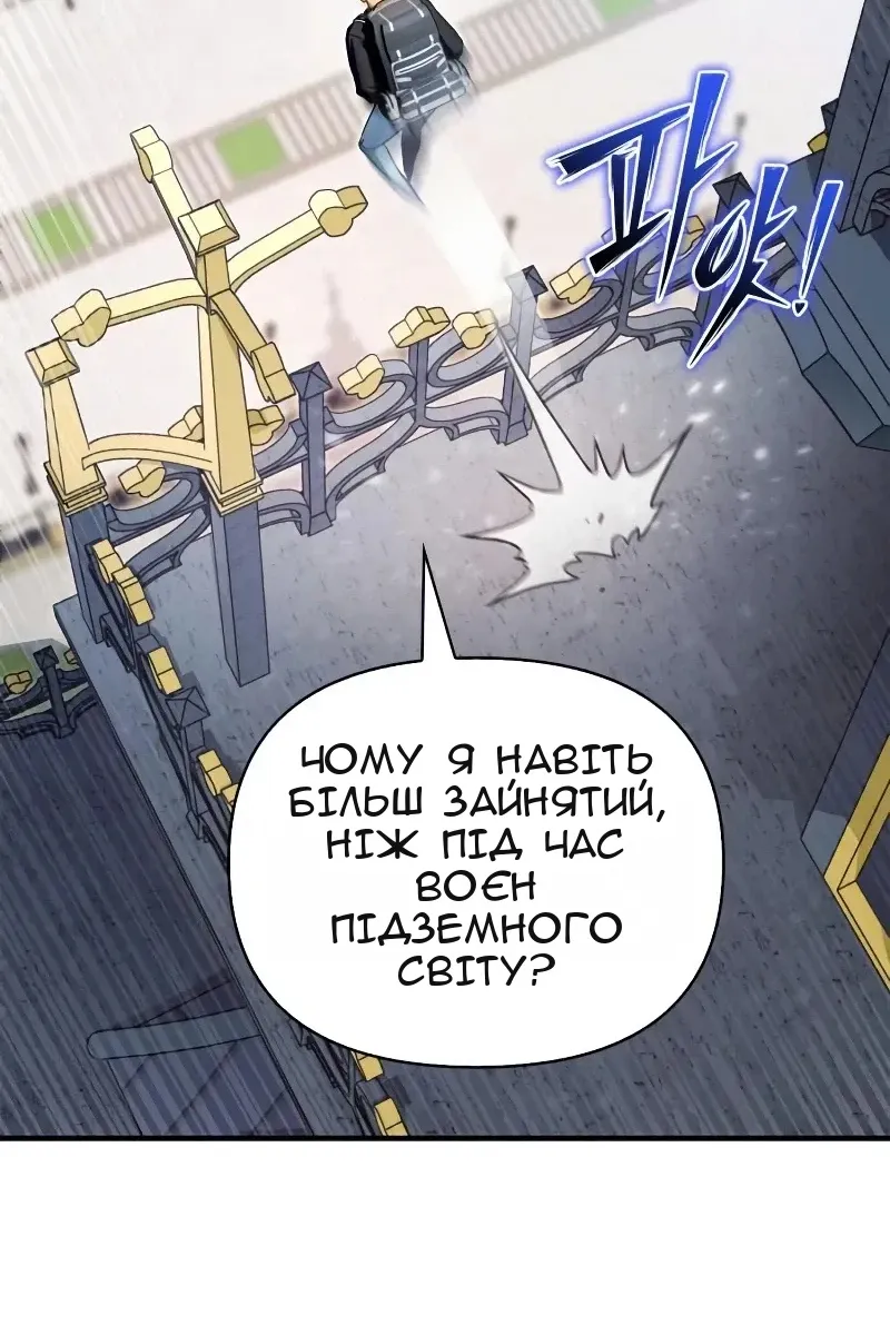 Сторінка 15