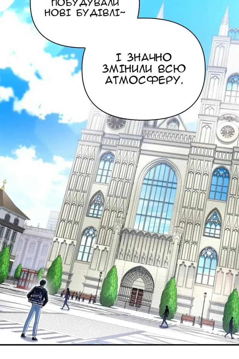Сторінка 27
