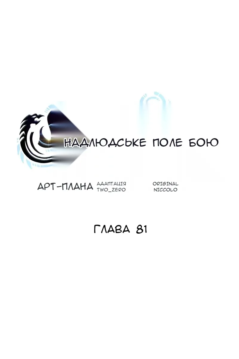 Сторінка 27