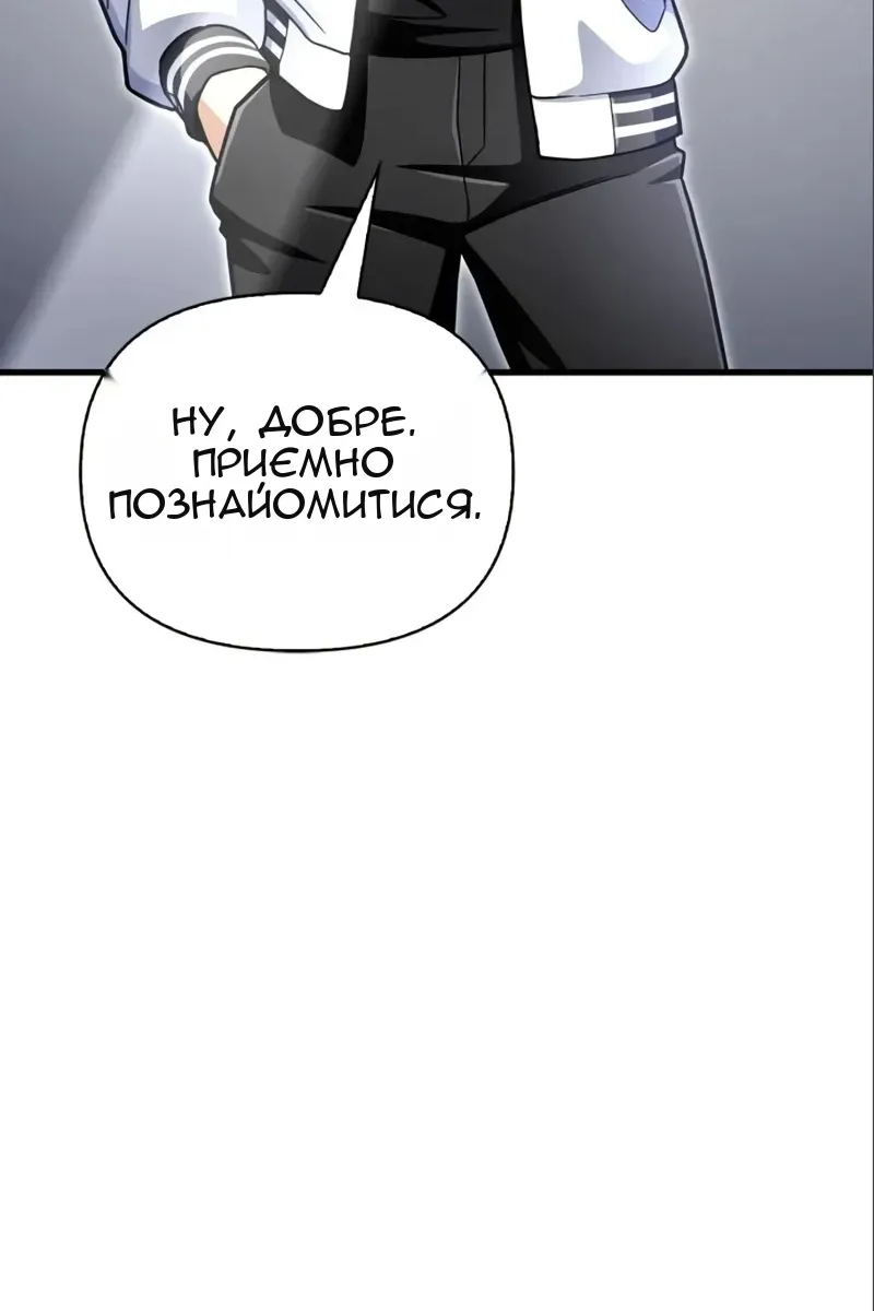 Сторінка 7