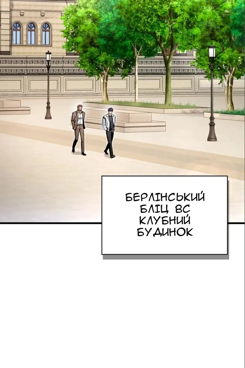 Сторінка 31