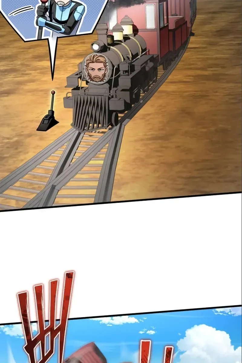 Сторінка 96