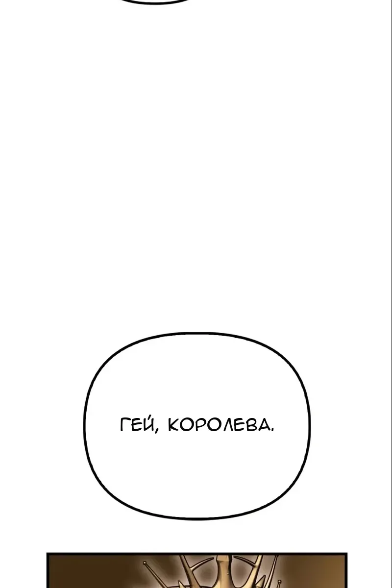 Сторінка 172