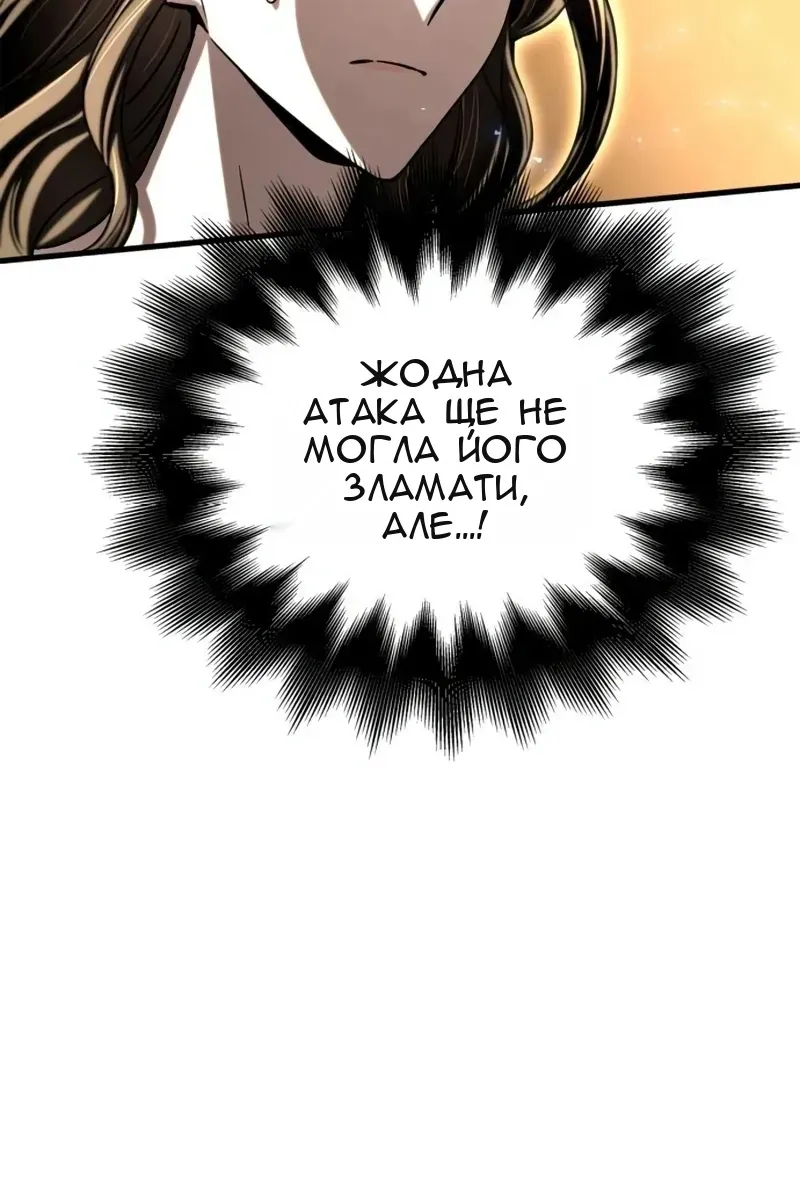 Сторінка 24