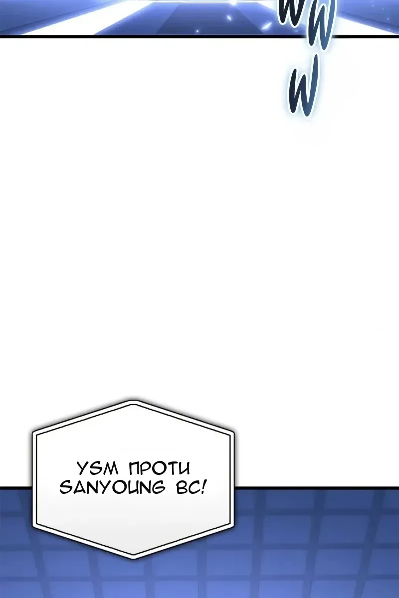 Сторінка 173