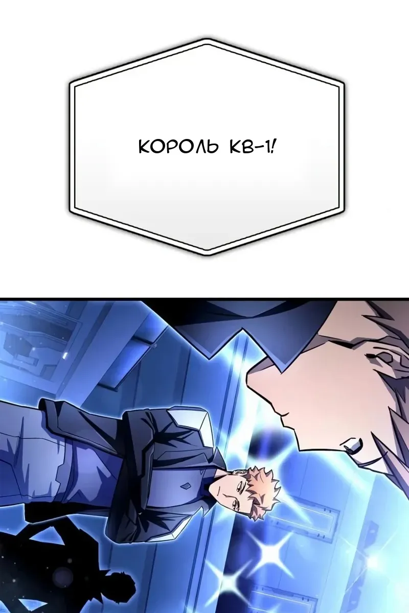 Сторінка 7