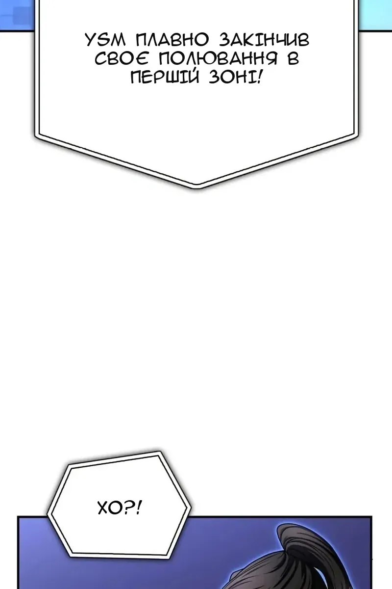 Сторінка 17