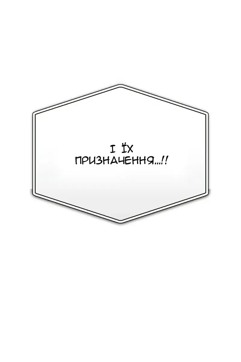 Сторінка 21