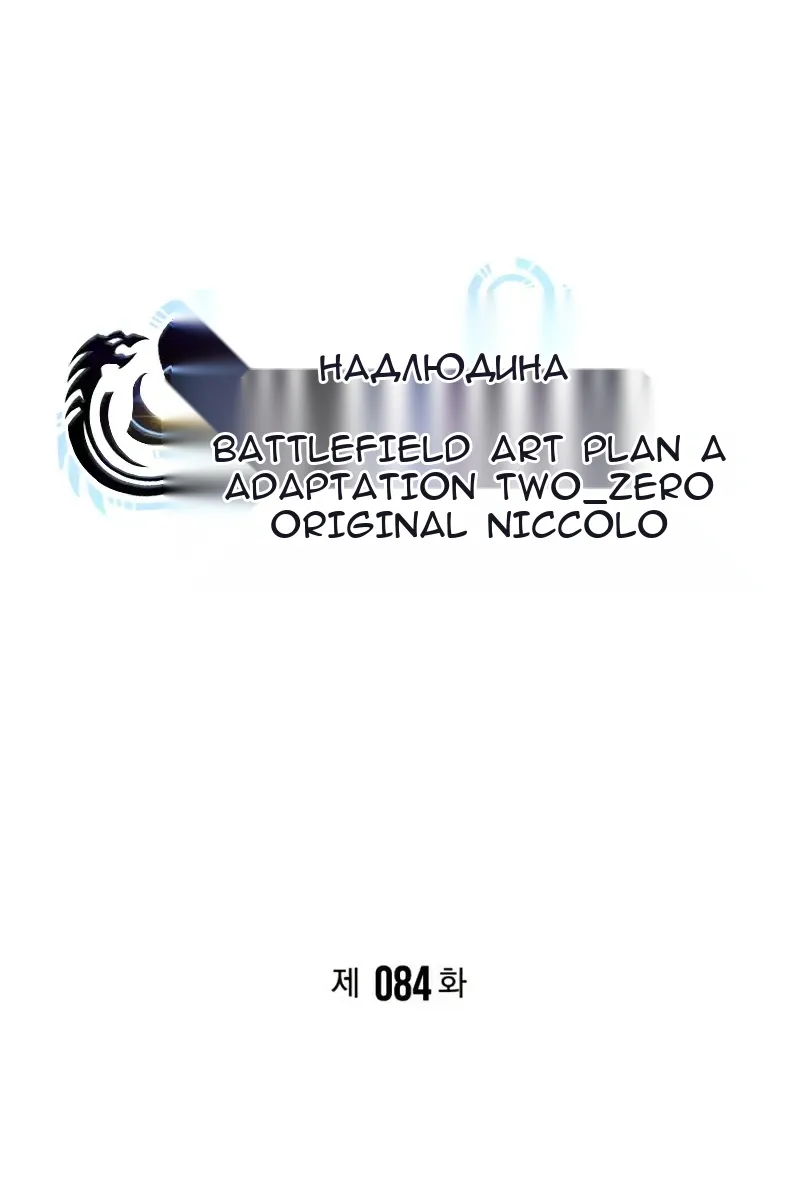 Сторінка 22