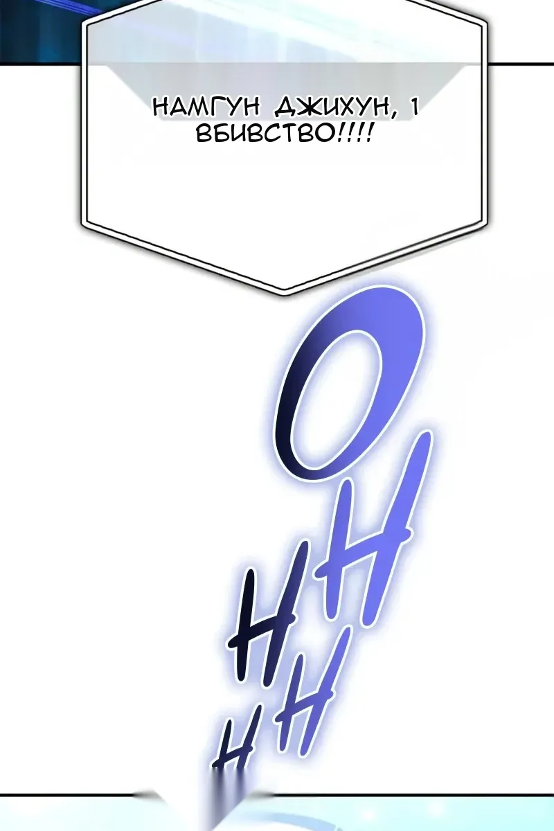 Сторінка 73