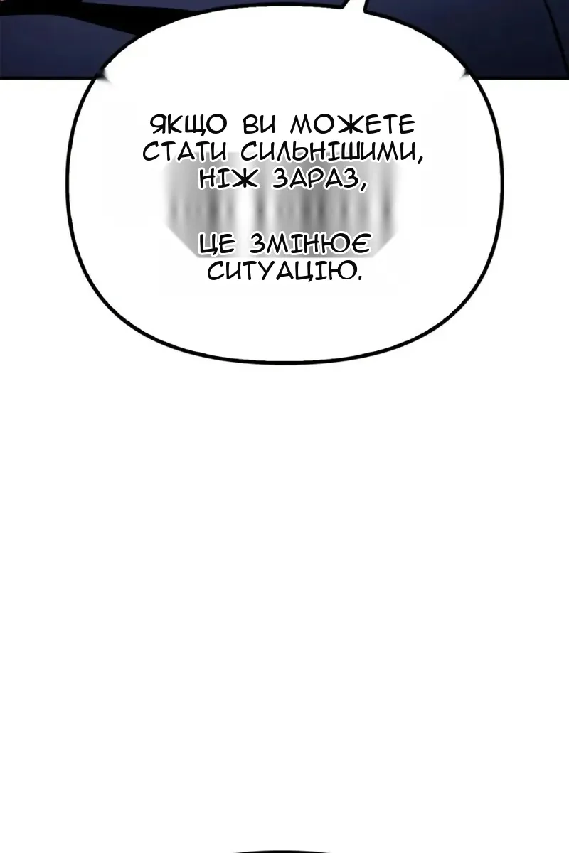 Сторінка 95