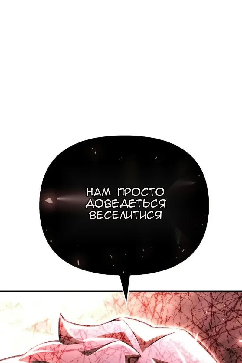 Сторінка 162