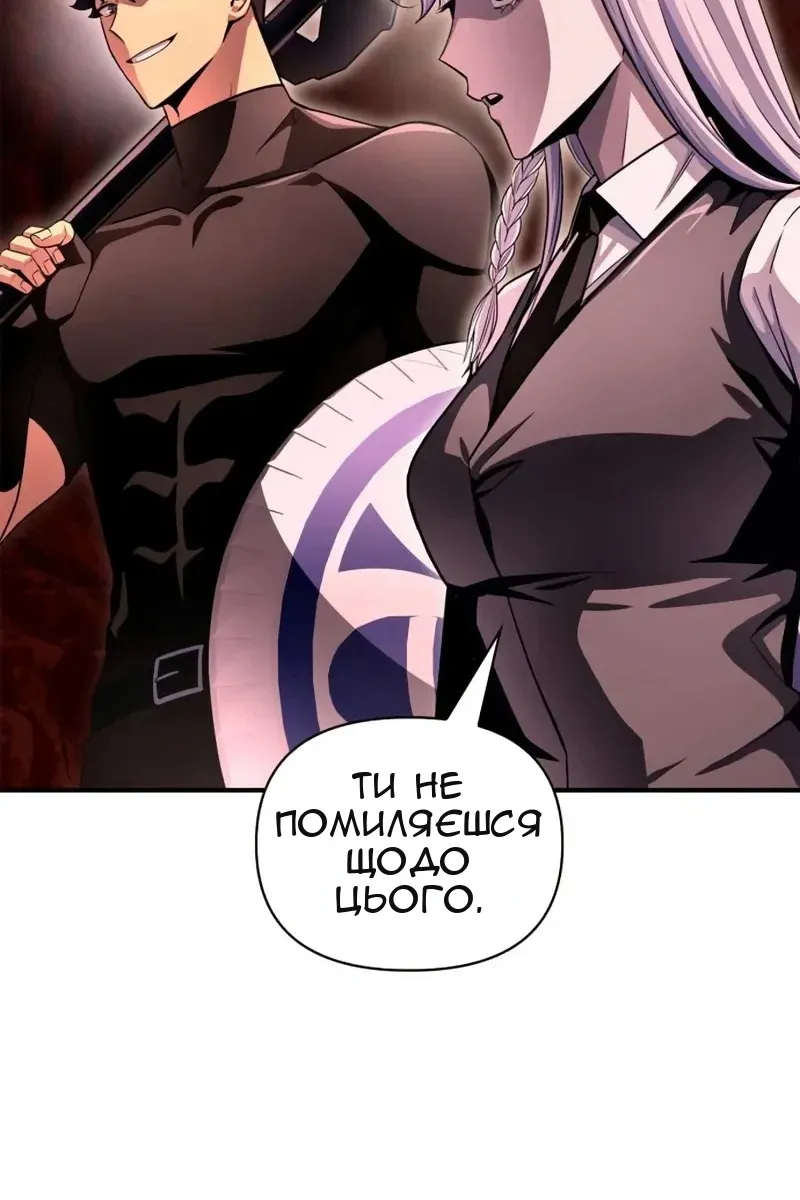 Сторінка 35