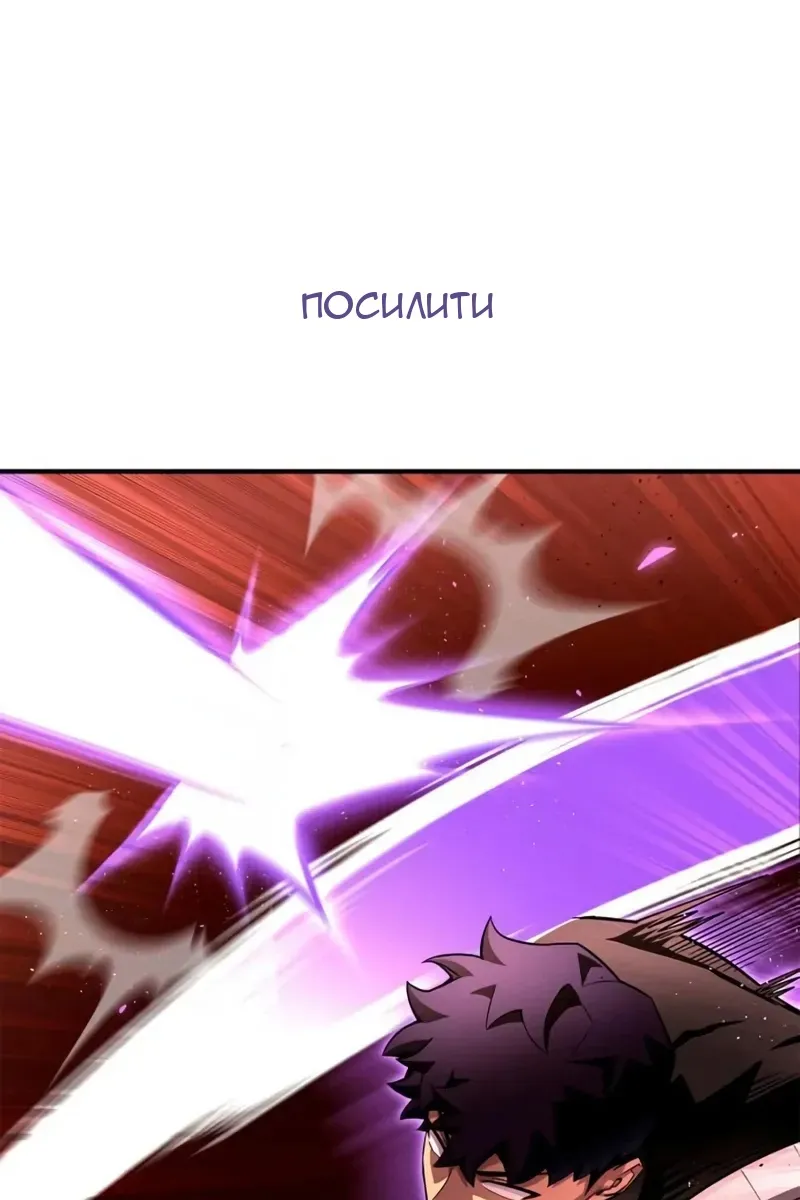 Сторінка 40