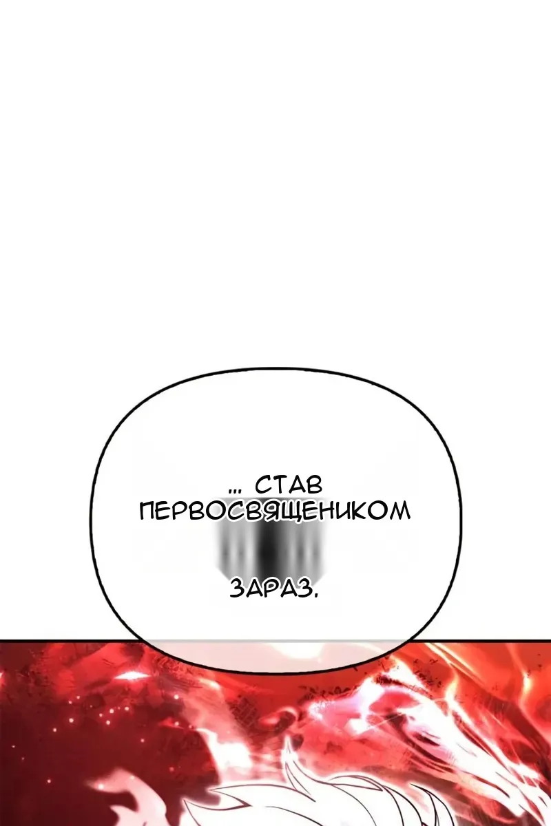 Сторінка 81