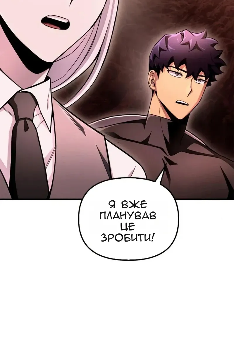 Сторінка 95
