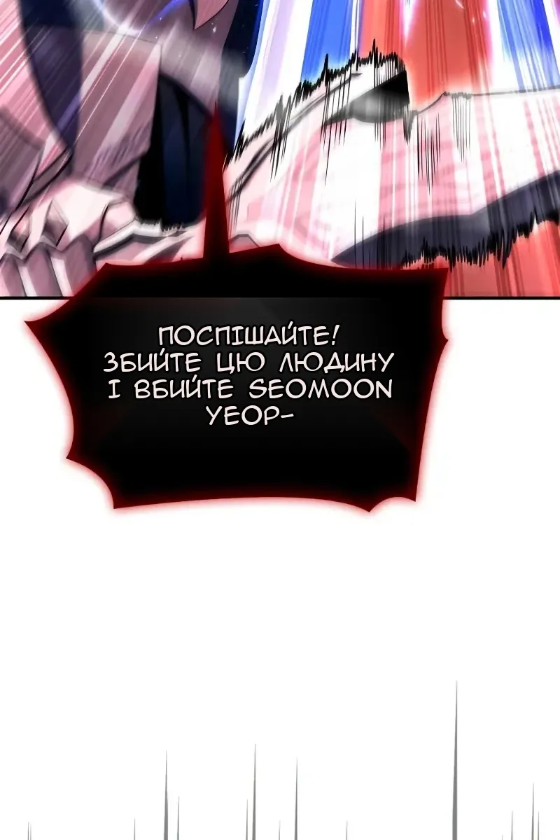 Сторінка 40