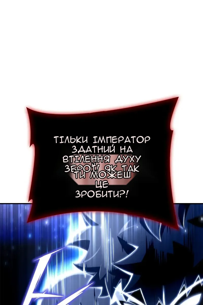 Сторінка 55