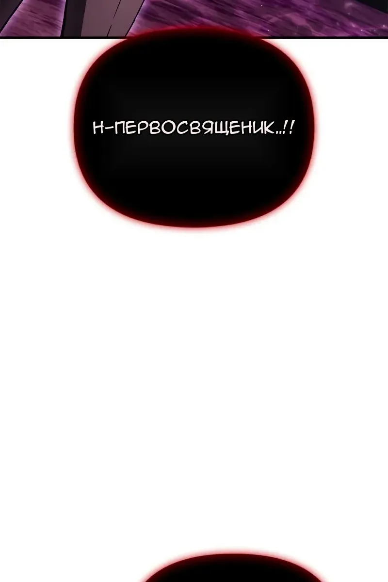 Сторінка 84