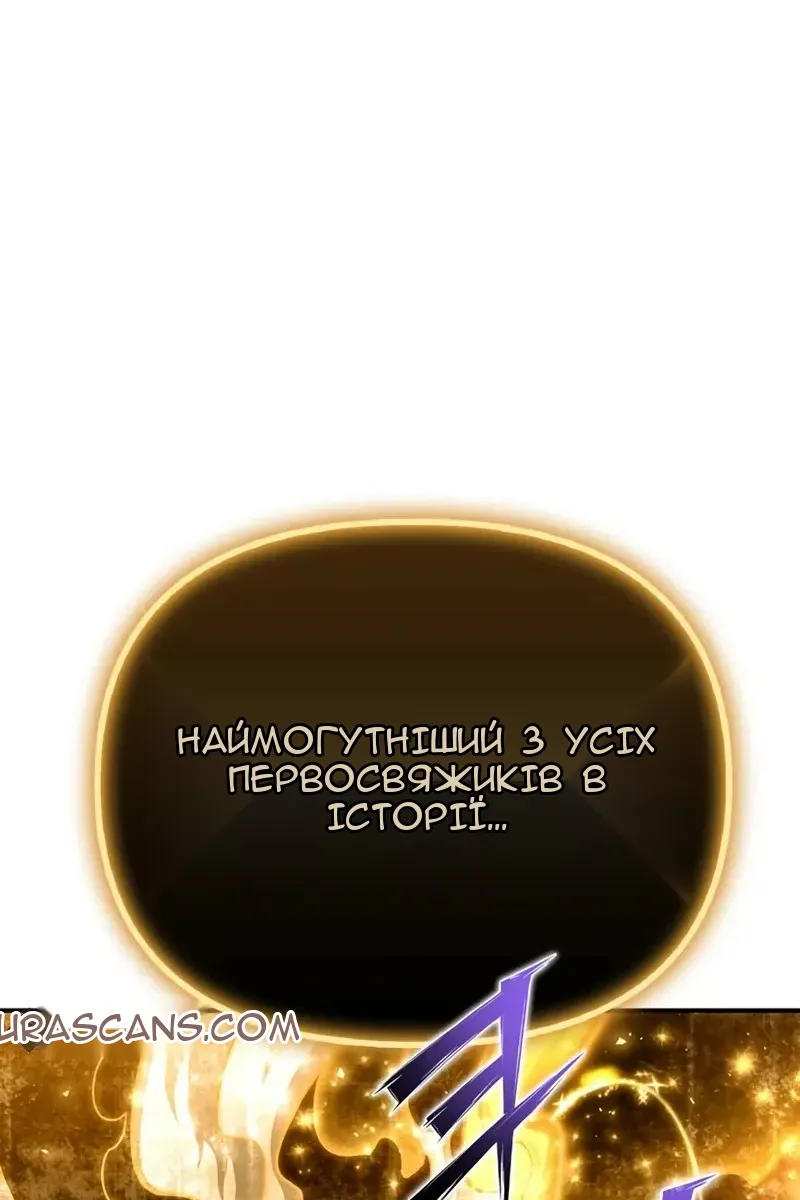 Сторінка 23