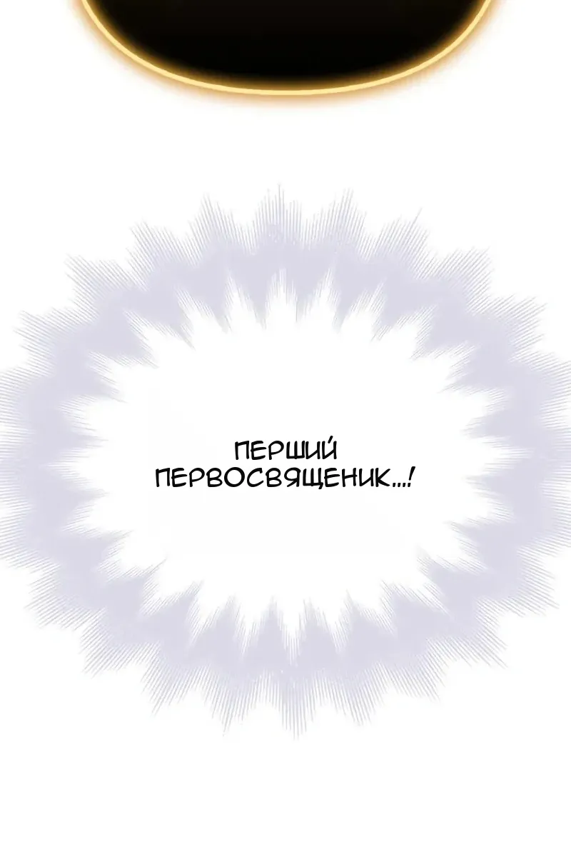 Сторінка 26