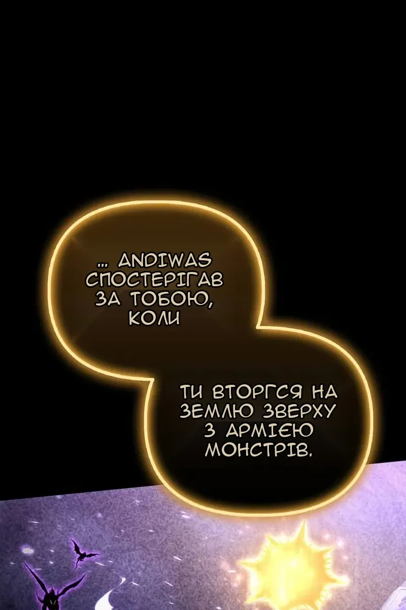 Сторінка 36