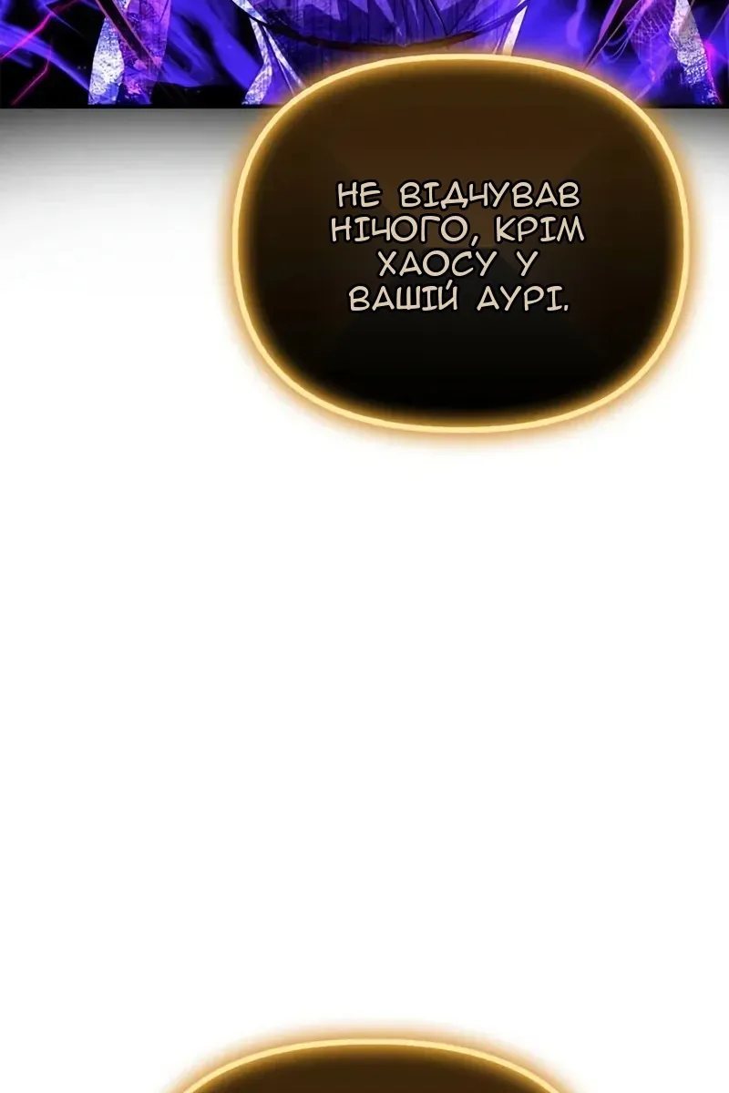 Сторінка 39