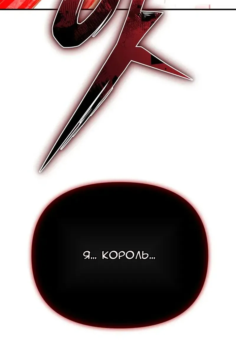 Сторінка 139