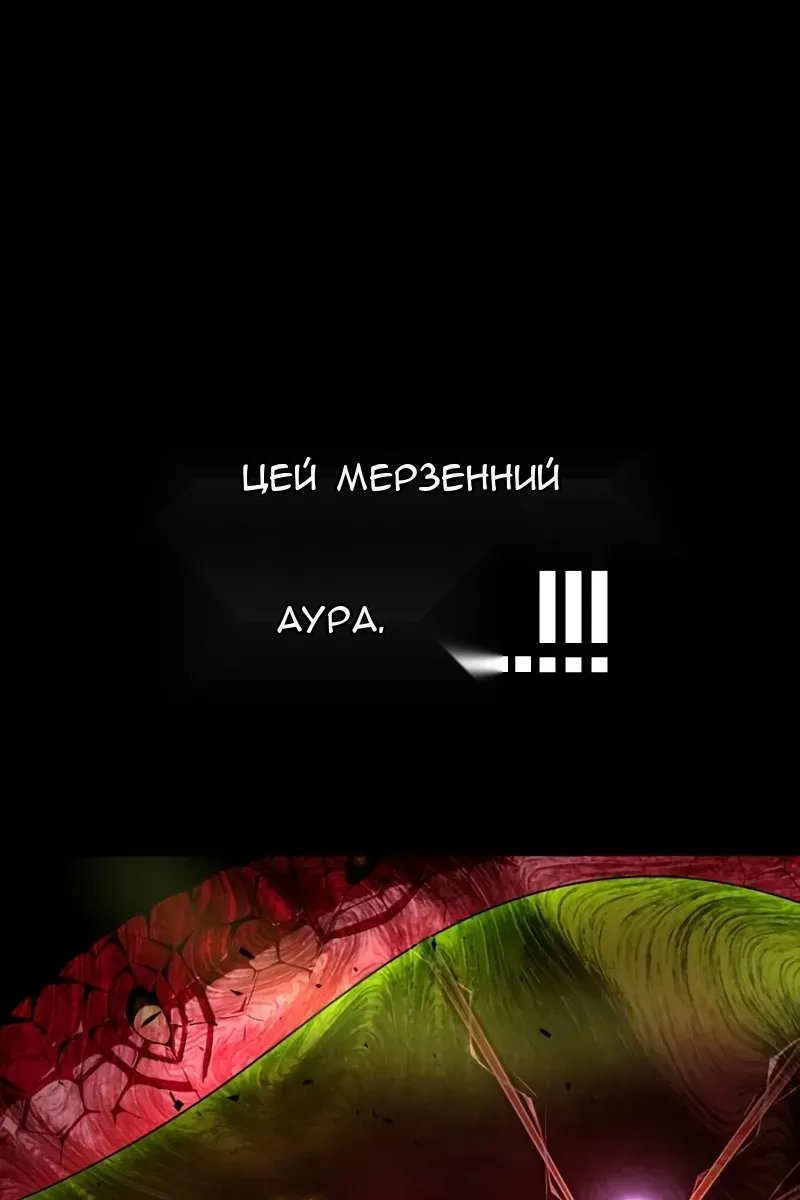 Сторінка 57