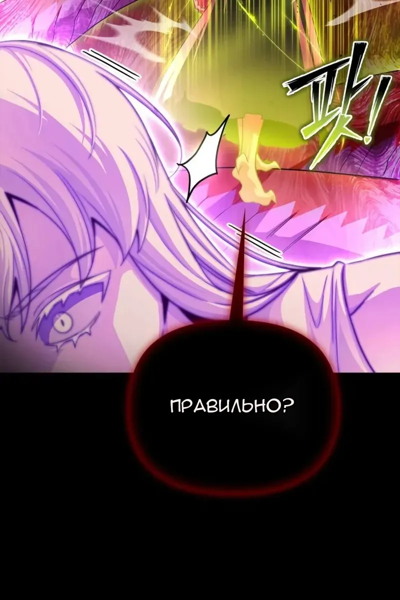 Сторінка 65