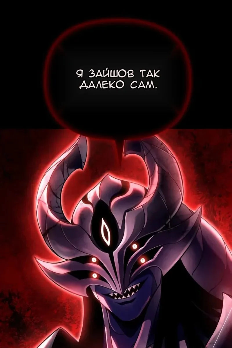 Сторінка 69