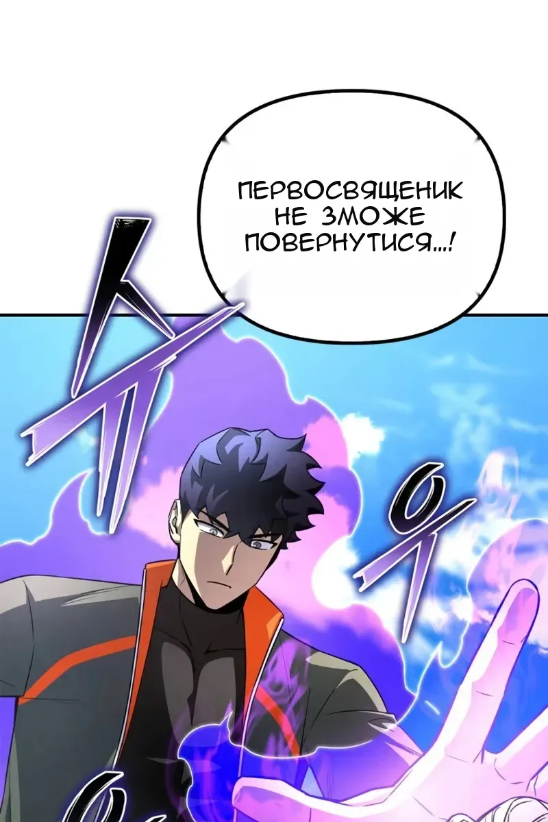 Сторінка 95