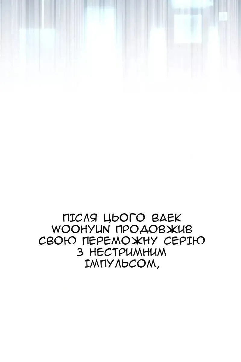 Сторінка 41