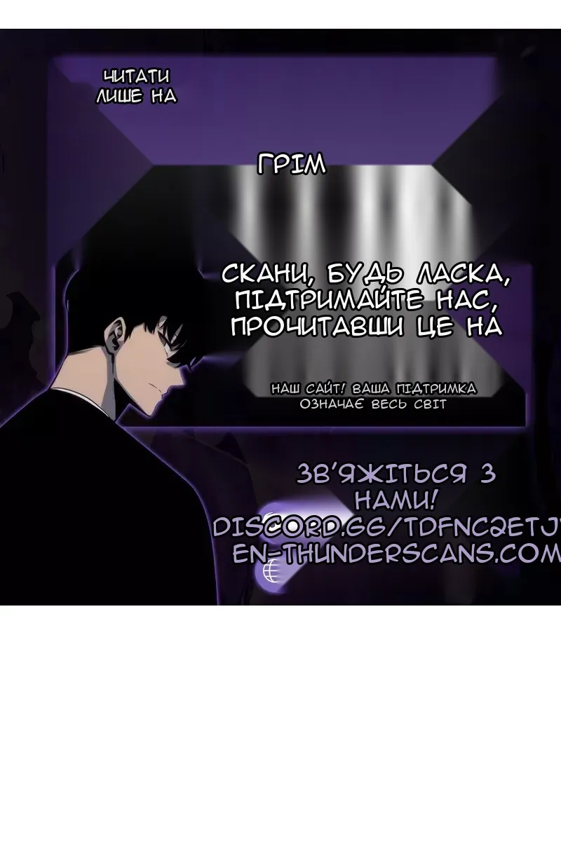 Сторінка 154