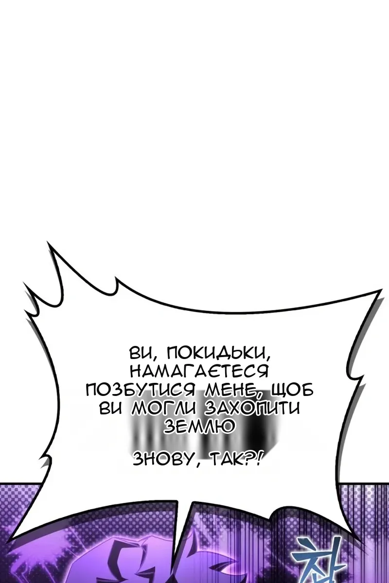 Сторінка 22
