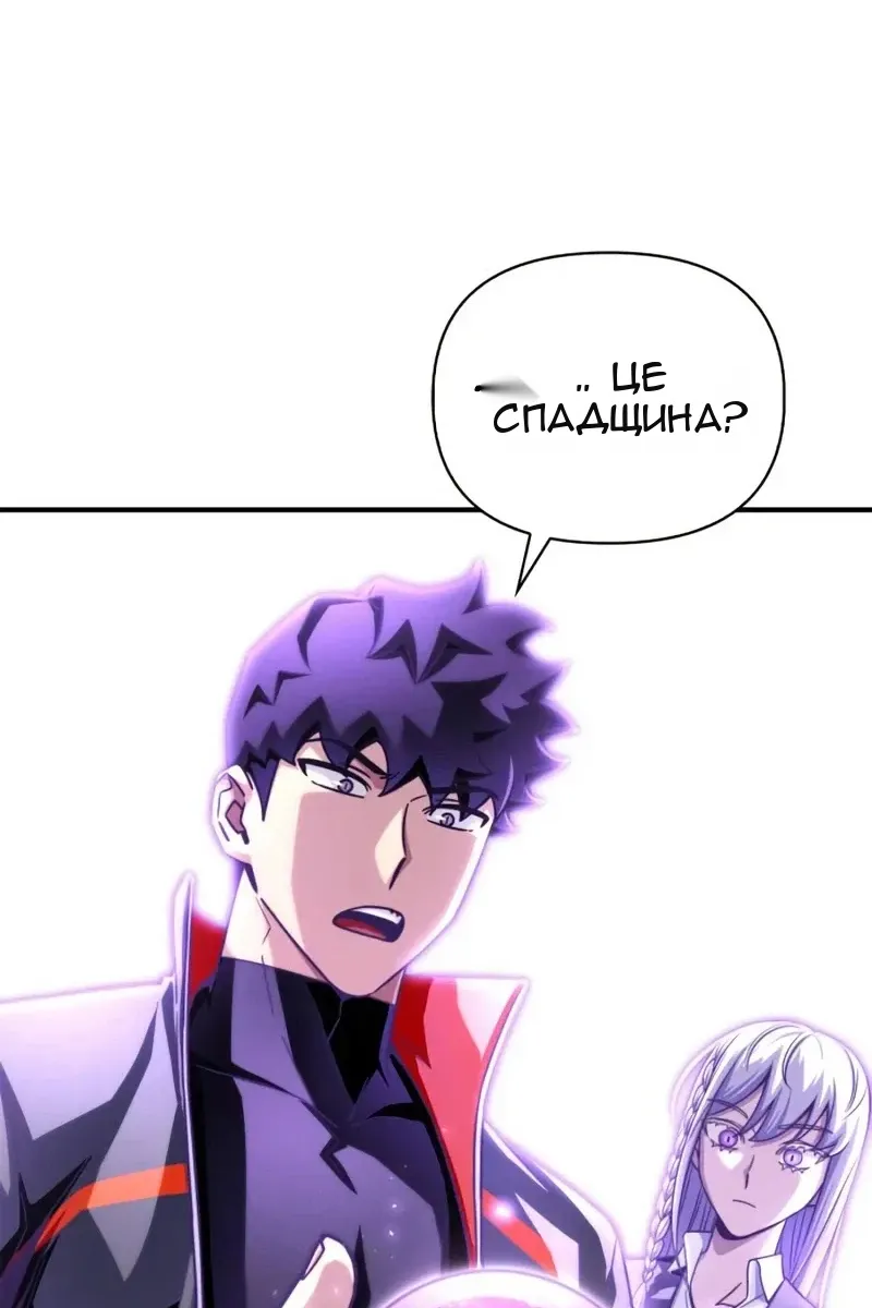 Сторінка 35