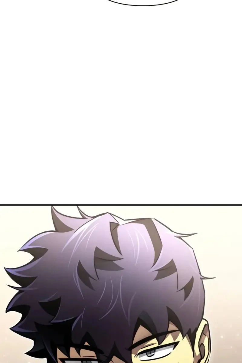 Сторінка 88