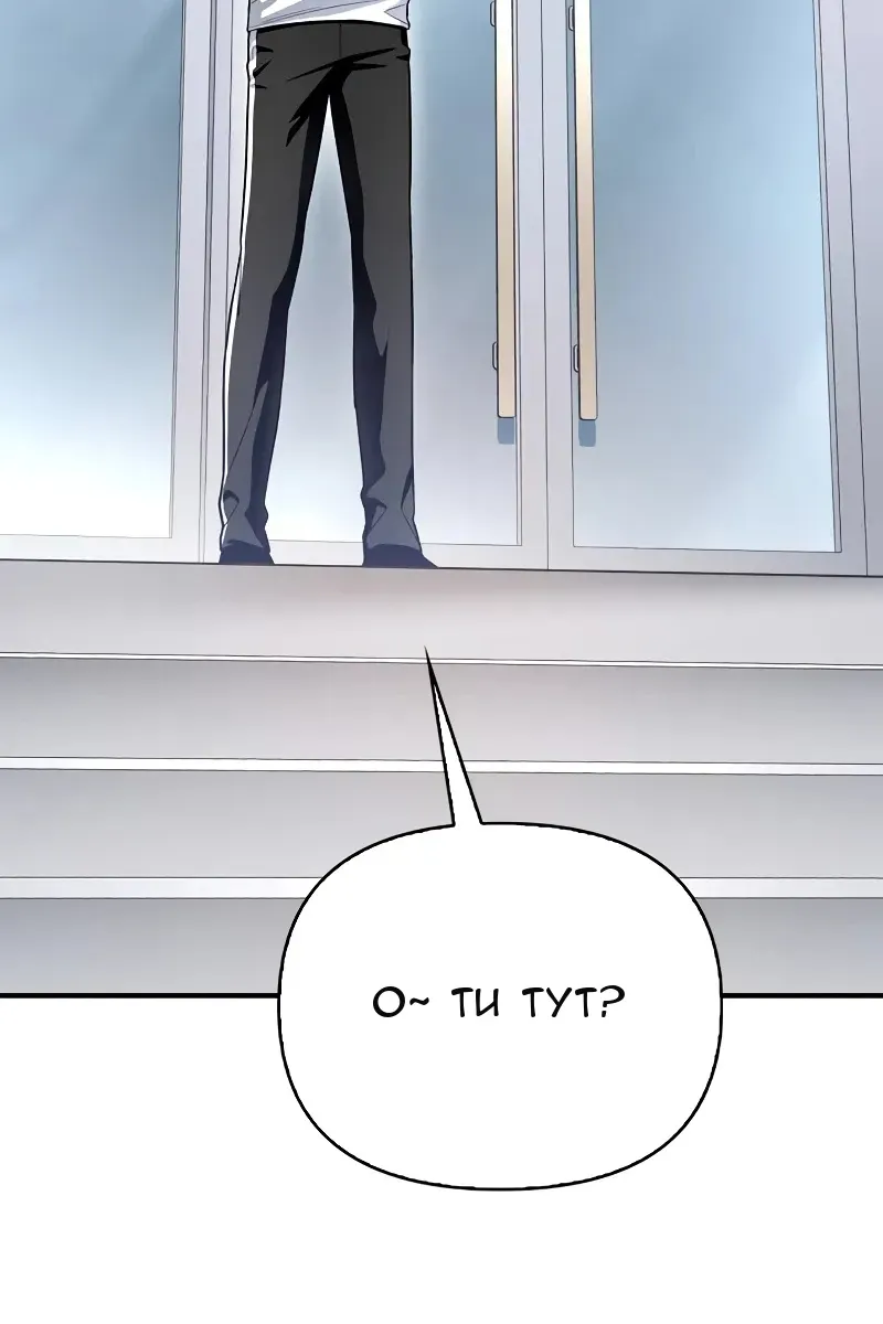 Сторінка 75