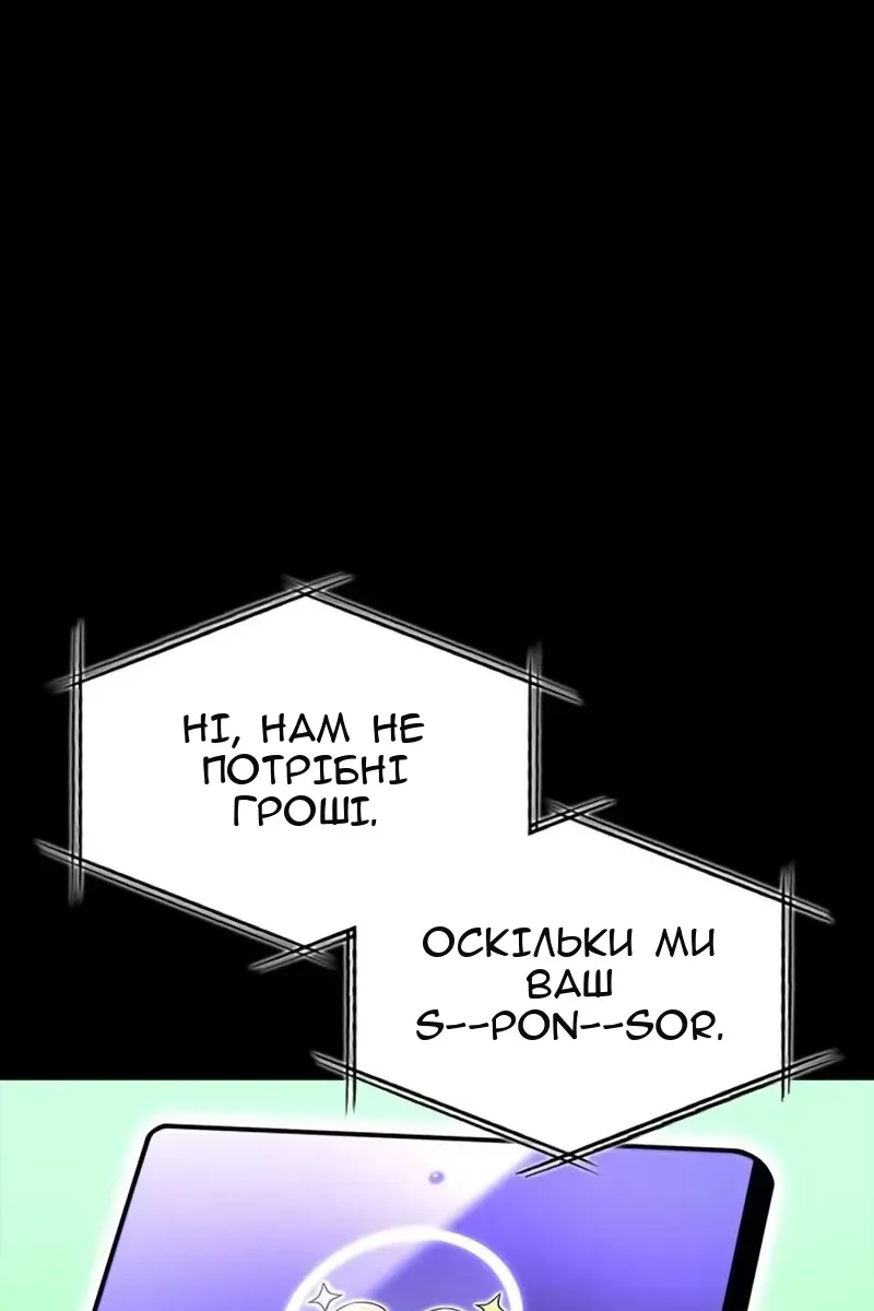 Сторінка 22