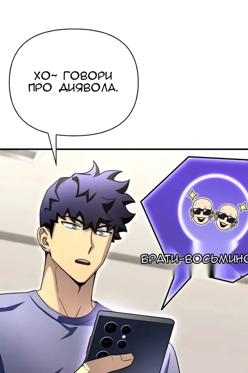 Сторінка 28