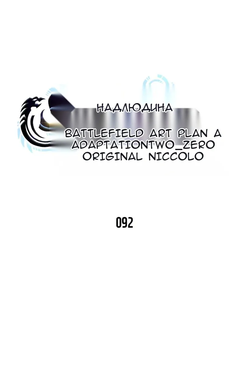 Сторінка 44