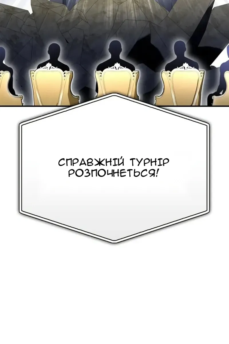 Сторінка 64
