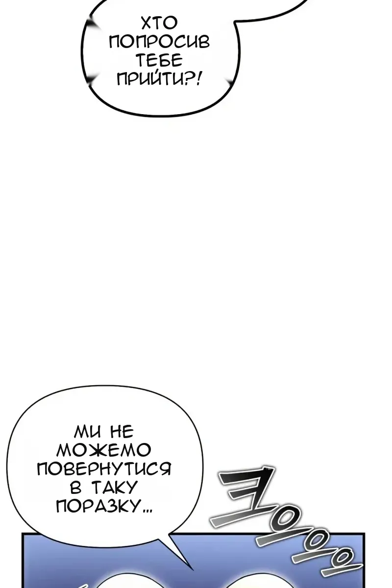 Сторінка 94