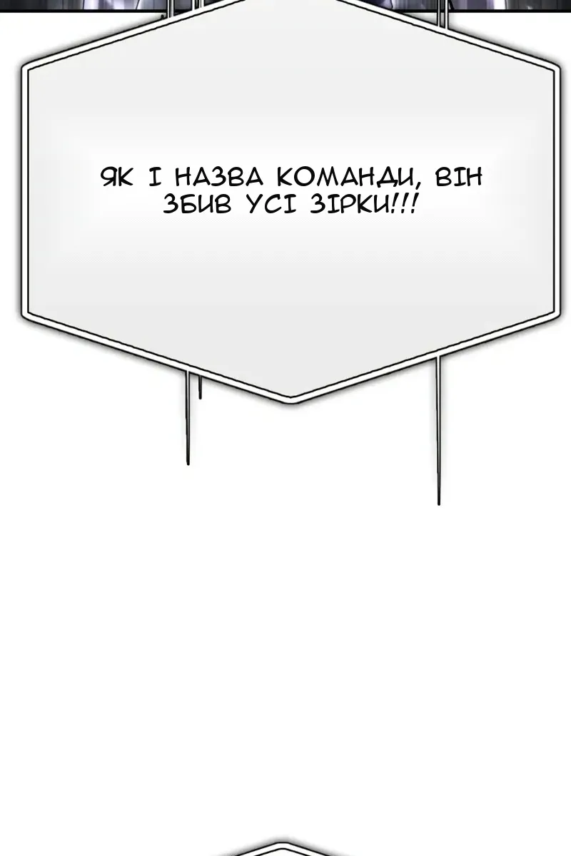 Сторінка 132